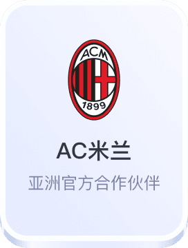 安博电竞app官网